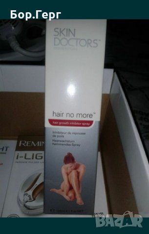 Фотоепилация-/домашна/, снимка 7 - Епилатори - 33301049