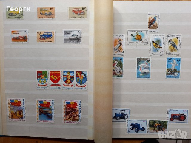 Колекция пощенски марки около 250 бр., снимка 2 - Филателия - 33278728