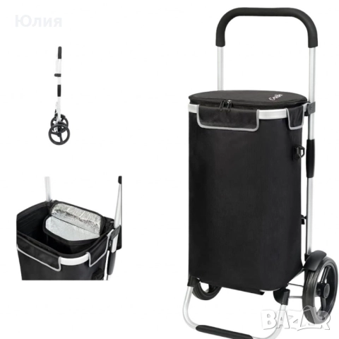 Пазарска чанта на колела с термоизолация, снимка 5 - Други стоки за дома - 51944184