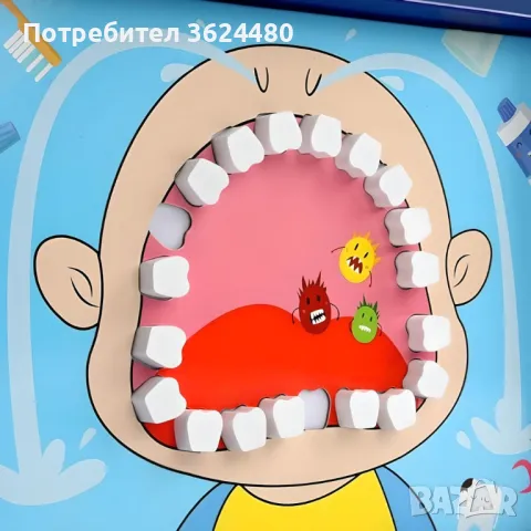 ДЪРВЕНА ИГРА ЗЪБОЛЕКАР, снимка 4 - Игри и пъзели - 47706698
