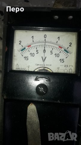 Вилка за измерване нова , снимка 9 - Аксесоари и консумативи - 40673870