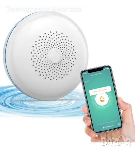 Jemai WI-FI сензор за вода Аларма, снимка 7 - Друга електроника - 50288653