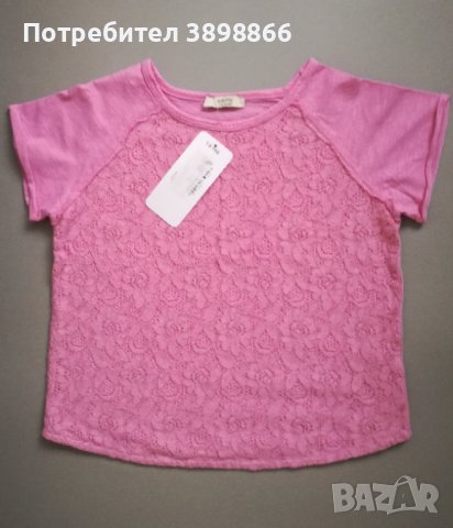 Детска блуза с къс ръкав Cikoby - размер 122-128 см.