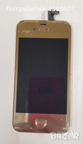 Комплект Gold лимитирана серия за Iphone 4G, дисплей , среда , заден капак и копчета, чекмеджета, снимка 7 - Резервни части за телефони - 50564553