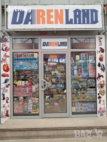 Ходеща и говореща на Български език Кукла Радостина DARENLAND, снимка 2 - Кукли - 52624530