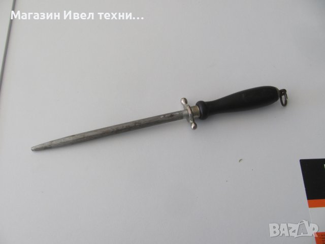 масат Solingen - Germany, снимка 2 - Аксесоари за кухня - 43946366