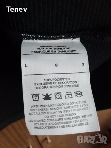 Arizona Cardinals Nike On Field оригинално горнище L, снимка 7 - Спортни дрехи, екипи - 38095103