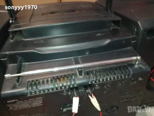 SONY CFD-626S ВНОС SWISS 0405251448LNWC, снимка 18 - Аудиосистеми - 50151901