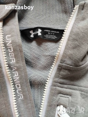 Under Armour Men's UA Coldgear Infrared Dobson Softshell Jacket - страхотно мъжко яке С/М, снимка 9 - Якета - 52013059