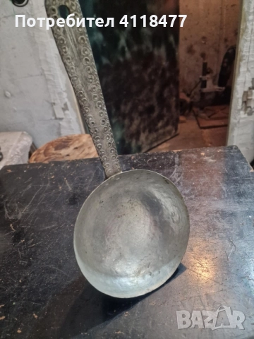 Бакърен черпак