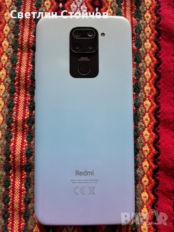 Xiaomi Redmi Note 9, снимка 7 - Xiaomi - 44011501