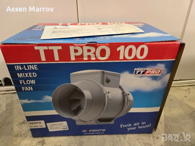 вентилатор vents ф100 tt pro 100