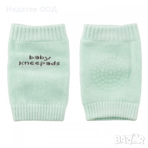 Предпазни наколенки за бебета, 2 бр
