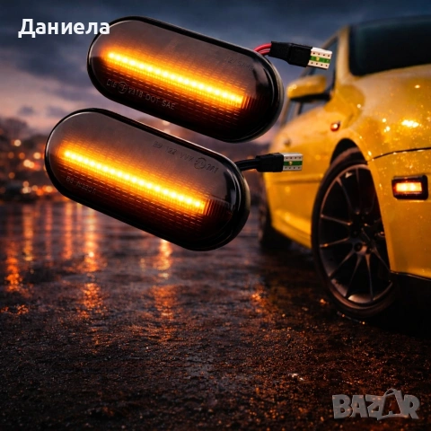 Динамични мигачи за огледала за VW Golf 3 4 Passat Seat Skoda, снимка 2 - Аксесоари и консумативи - 53530391