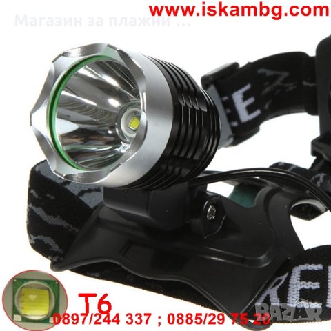 Акумулаторен челник 068, снимка 3 - Къмпинг осветление - 28469871