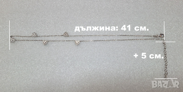 Дамски Сребърен Накит (проба 925)- 3,85 грама, снимка 9 - Колиета, медальони, синджири - 44877047