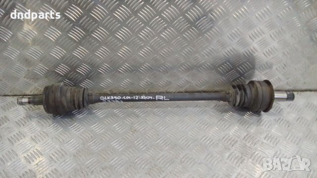 Полуоска Mercedes GLK350 CDI X204 2012г.(задна лява)	