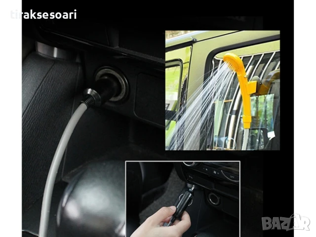 Преносим къмпинг душ с помпа – 12V за автомобил и външна употреба, снимка 7 - Аксесоари и консумативи - 51034129