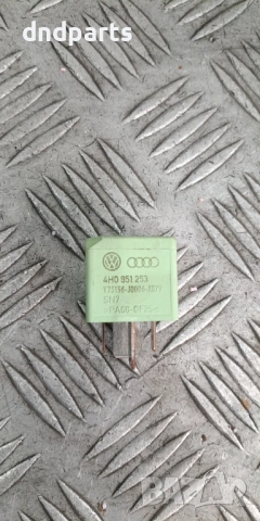 Реле Seat Toledo 1.6TDI 2016г.	