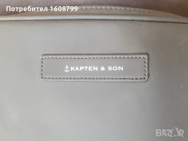 Раница Kapten & Son, снимка 8 - Раници - 51367559