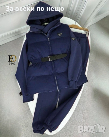 Prada амски Спортен Комплект С 3 Части🔝Дамски Спортен Екип Код SK500, снимка 5 - Спортни екипи - 53039296