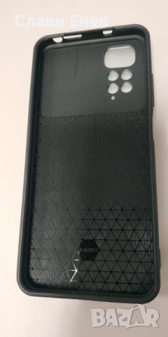 Кейс за Xiaomi Redmi Note 11/ Note11S, снимка 2 - Калъфи, кейсове - 40733504