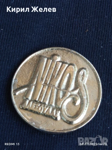 Сувенир монета Гръцки дядо Коледа за КОЛЕКЦИЯ ДЕКОРАЦИЯ 28643, снимка 4 - Нумизматика и бонистика - 50951908