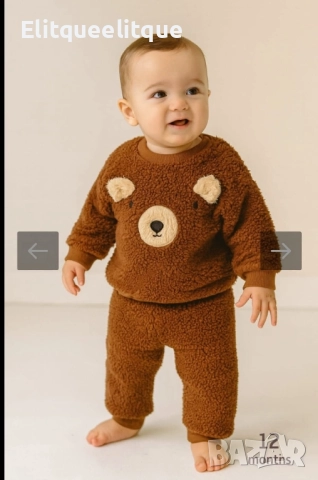 бебешки комплекти 