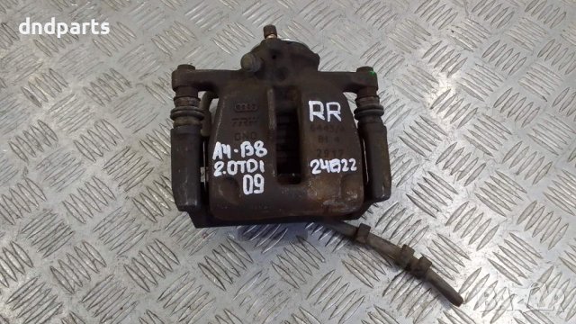 Спирачен апарат Audi A4 B8 2.0TDI 2009г.(заден десен)	