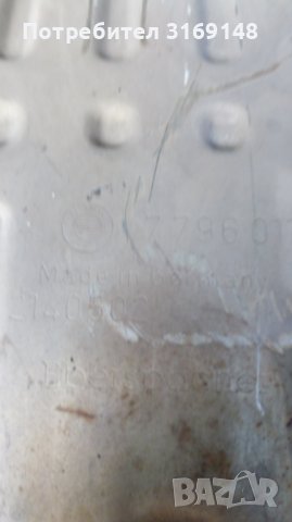 Задно гърне за БМВ Е90 3-та серия, снимка 3 - Части - 37197478