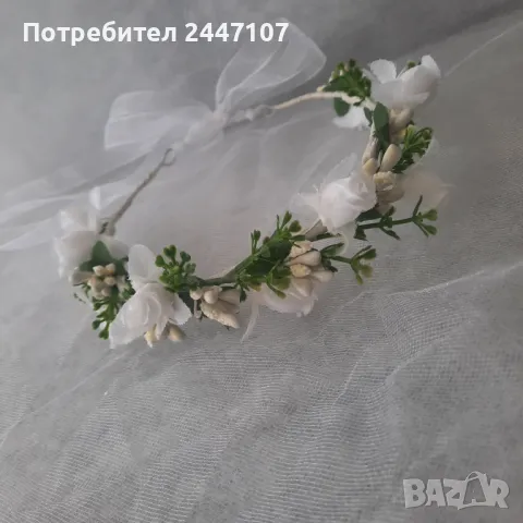 Сватбено венче, снимка 1