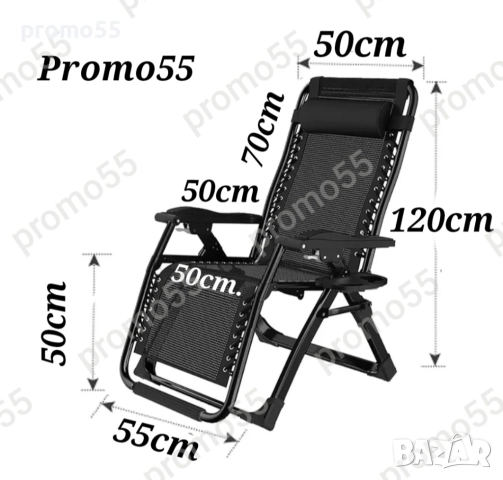 Голям Регулеруем Стол-Шезлонг с Възглавничка до 150кг., снимка 11 - Градински мебели, декорация  - 51433712