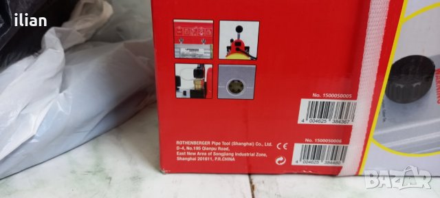 вакуум помпа ротенбергер, снимка 5 - Други инструменти - 33187216