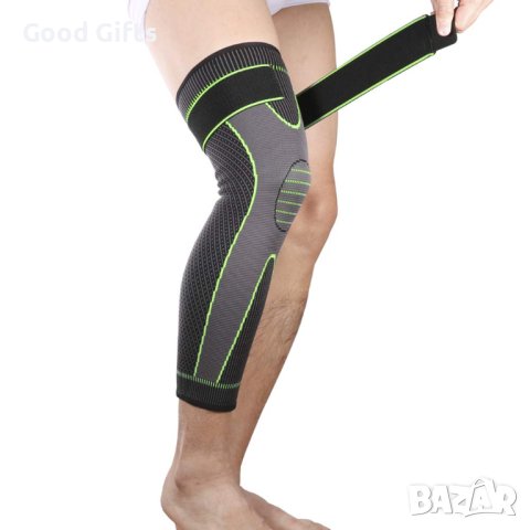 Еластични Спортни дишащи наколенки за стягане на коляното, Удължени, снимка 1 - Наколенки - 43879382