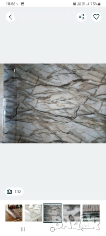 Протектор за маса , снимка 7 - Покривки за маси - 48713124