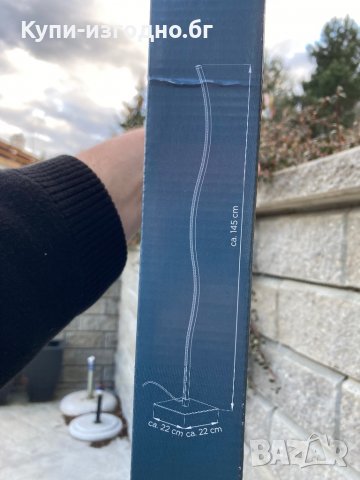 Led лампи - Light Zone Germany , различни модели , снимка 8 - Лед осветление - 39909096