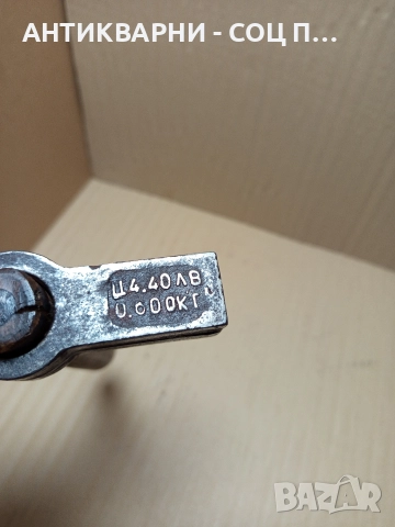 Соц Стар Каменоделски Инструмент Чук 0.700кг., снимка 6 - Антикварни и старинни предмети - 52665736