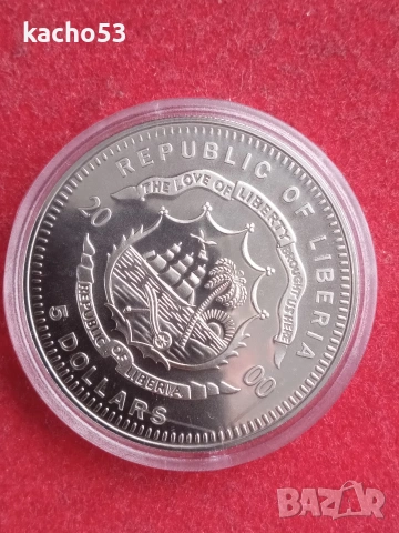 5 долара 2000 г. Либерия- Възпоменателна монета., снимка 4 - Нумизматика и бонистика - 53323822