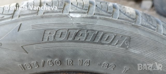 Всесезонни гуми RIKEN, снимка 2 - Гуми и джанти - 36739473