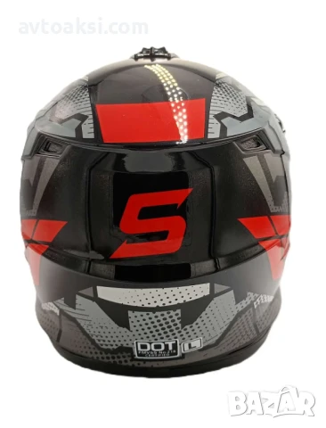 Каска Крос Мотор/Скутер/Бъги/Вело/АТВ два цвята., снимка 10 - Аксесоари и консумативи - 50584628