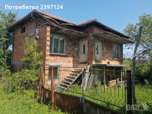 Продавам къща.