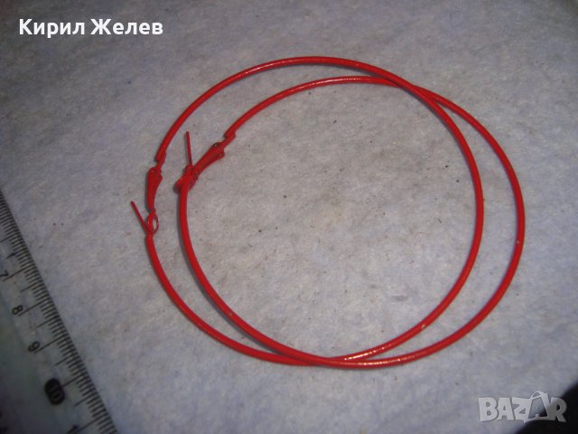 СТИЛНИ КЛАСИЧЕСКИ ТИП ХАЛКИ ЧЕРВЕНИ МЕТАЛНИ АРТ ОБЕЦИ 18931, снимка 5 - Обеци - 36615003