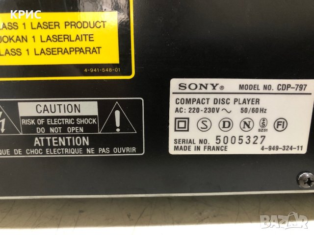 Sony CDP-797, снимка 11 - Други - 36598090