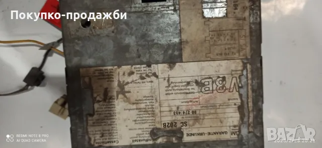 оригинален касетофон Опел подходящ за opel kadett , astra , vectra, omega , corsa., снимка 2 - Аксесоари и консумативи - 49319280