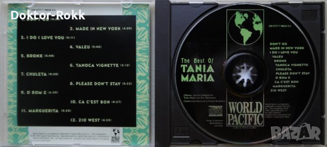 Tania Maria - The Best Of Tania Maria (1993, CD) , снимка 2 - CD дискове - 39024509