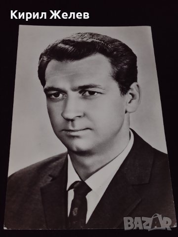 Стара картичка Летец космонавт Виталий Иванович два пъти герой на Съветския съюз СССР 32262, снимка 4 - Колекции - 43071641