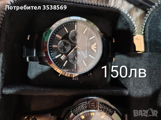 Мъжки оригинални часовници , снимка 2 - Мъжки - 52900814