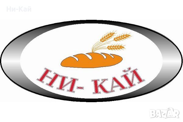 Фирма търси чистач-хигиенистка