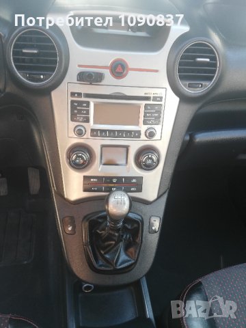 КИА КАРЕНС 2009Г., снимка 6 - Автомобили и джипове - 26493932