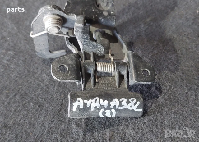 Ключалка Преден Капак Ауди A3 8L (2) - 8L0823480B, снимка 6 - Части - 51398913
